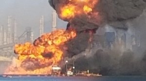 300 dredge explosion texas 1